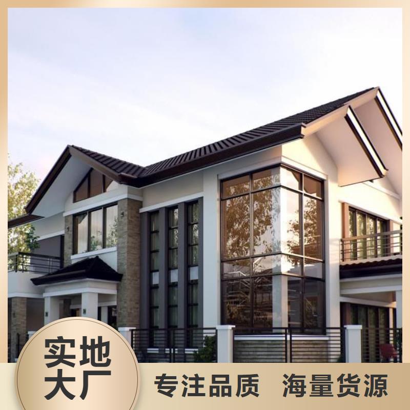 轻钢别墅多少钱一平方服务为先轻钢集成移动房