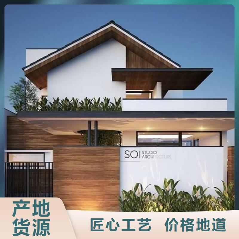 重轻钢别墅靠谱吗施工定制造价