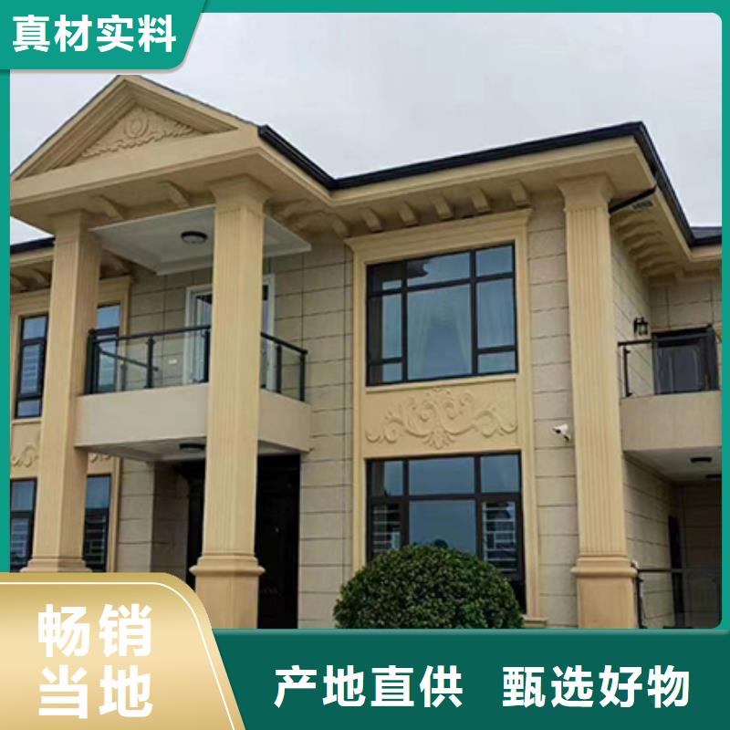 农村自建房二层设计图及效果图农村轻钢自建房别墅2025新款风格
