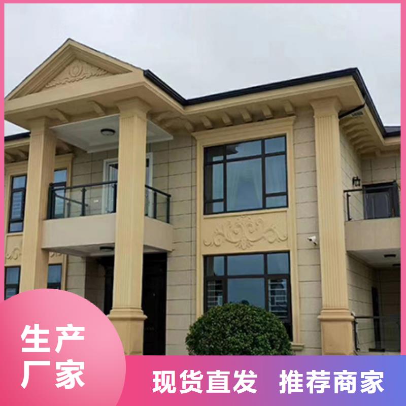 轻钢别墅厂家品质过关轻钢移动房