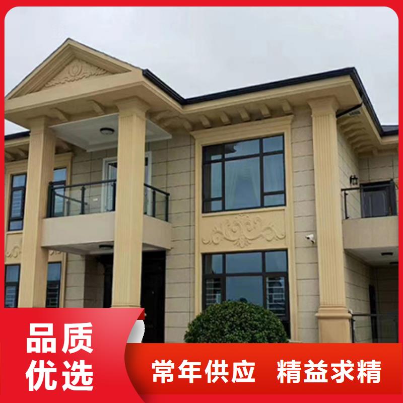 轻钢自建房每平米造价多少质量可靠款式多样