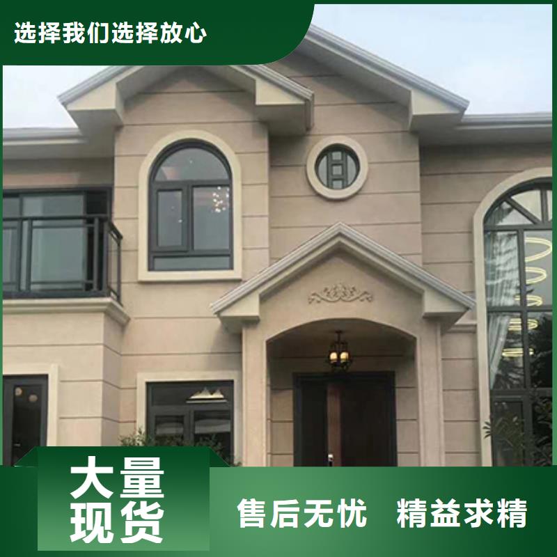 轻钢别墅多少钱一平方解决方案轻钢装配式建筑别墅房