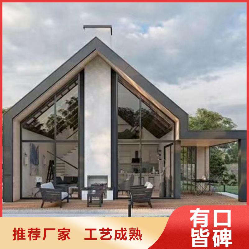 霍邱农村自建轻钢别墅图片