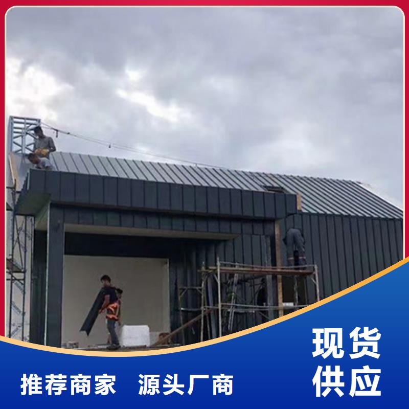 旌德县什么是轻钢别墅优缺点