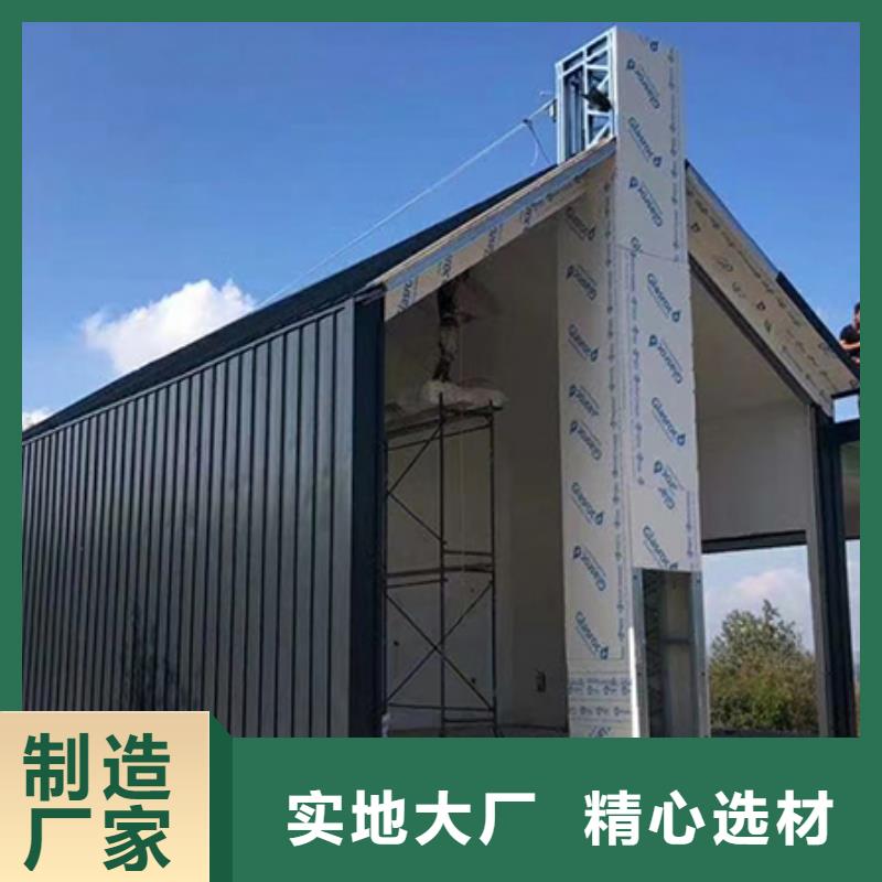 无为县聪美轻钢别墅一打就烂？