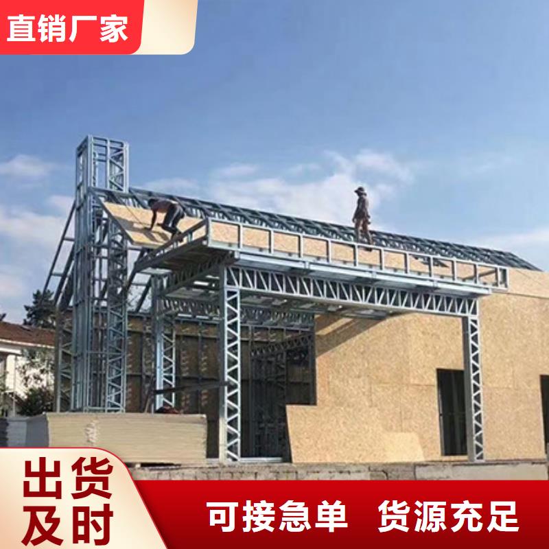 轻钢别墅120平米多少钱设计龙骨钢结构房屋工程