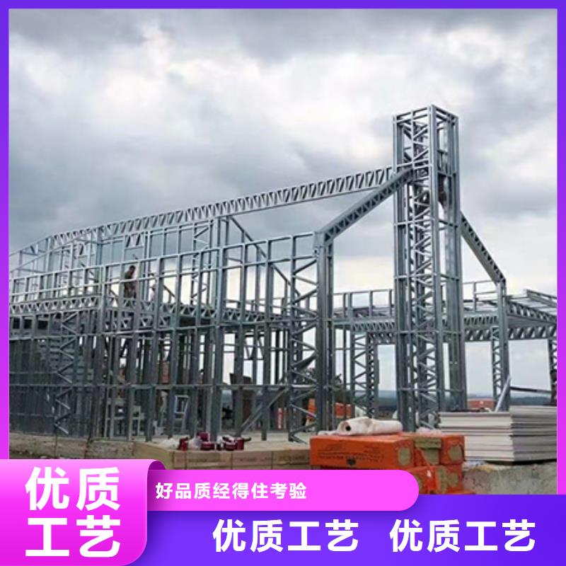 轻钢集成移动房货真价实图纸定做商家