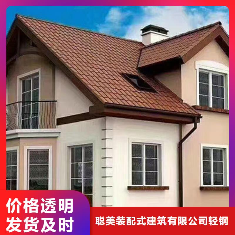 颍东区一百多平方轻钢别墅有没有前景