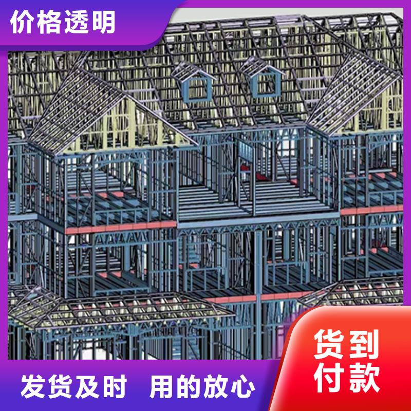 轻钢别墅120平米多少钱货真价实龙骨钢结构房屋工程