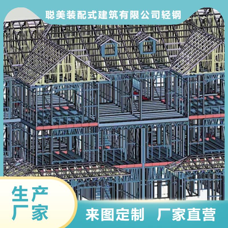 一百多平方轻钢别墅多少钱？