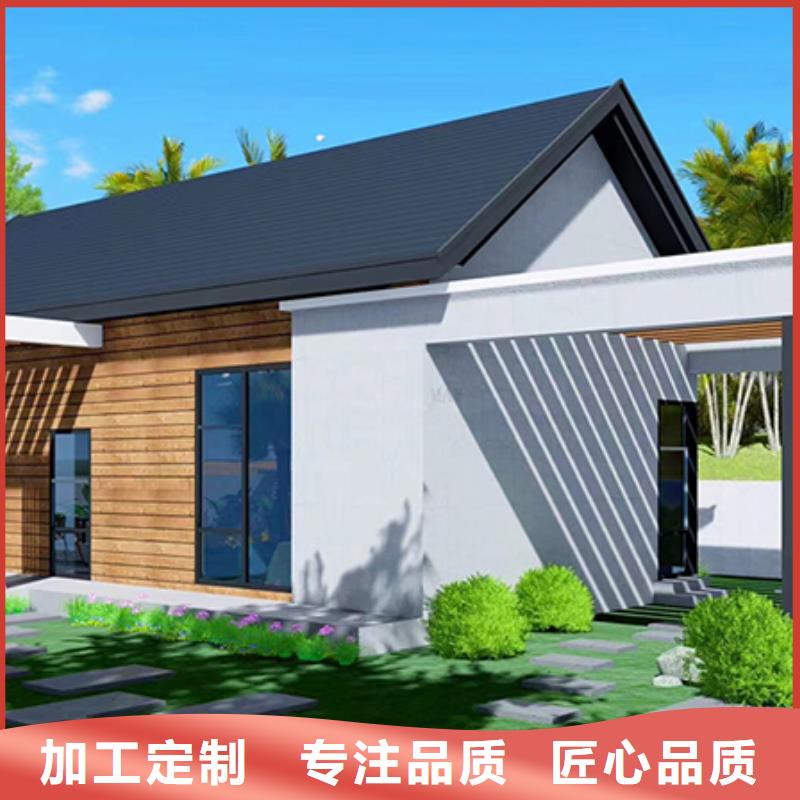 轻钢别墅的使用寿命有多长解决方案轻钢装配式建筑别墅房