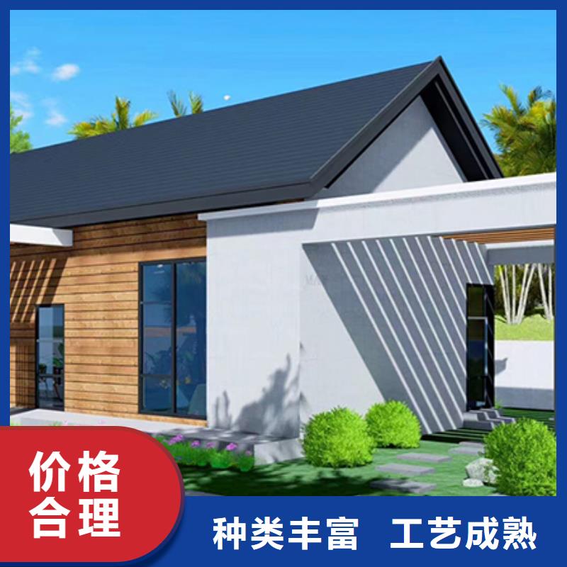 大通区轻重钢别墅有没有前景
