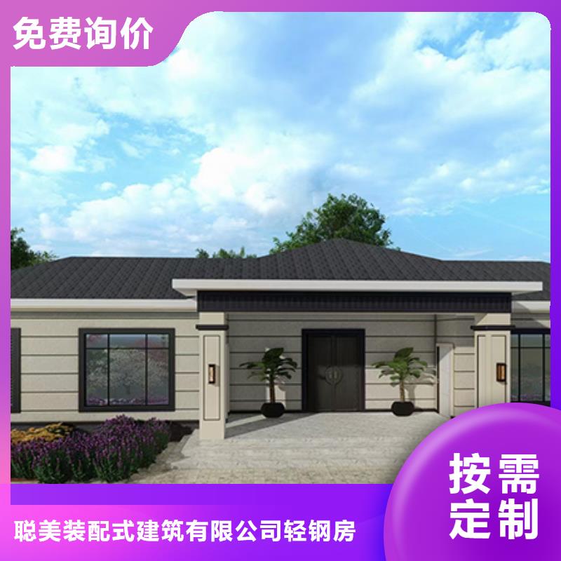 别墅到底怎么样