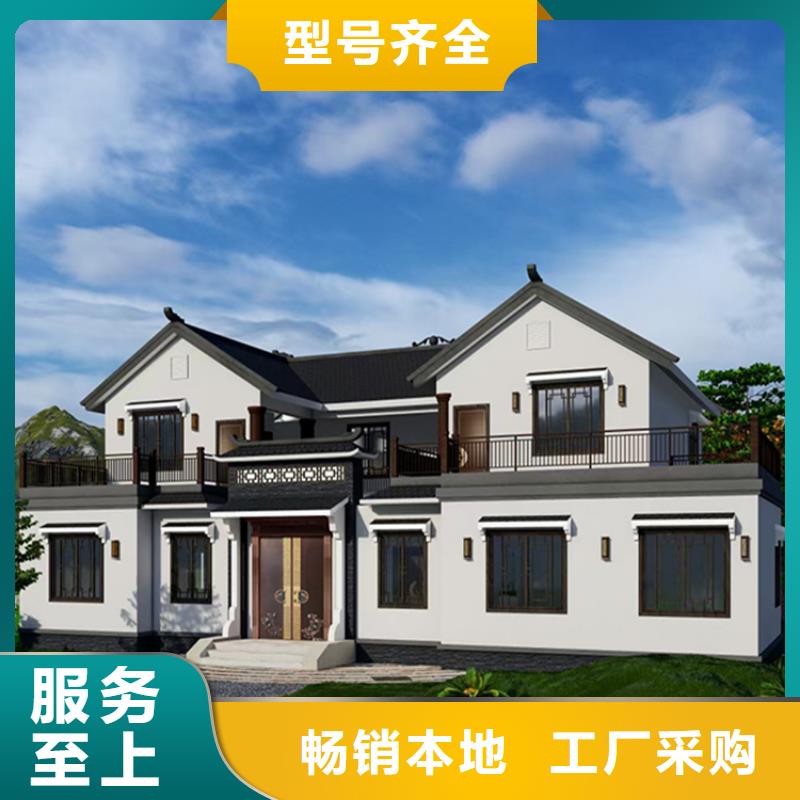 轻钢别墅100平米要多少钱价格优惠装配式轻钢房屋
