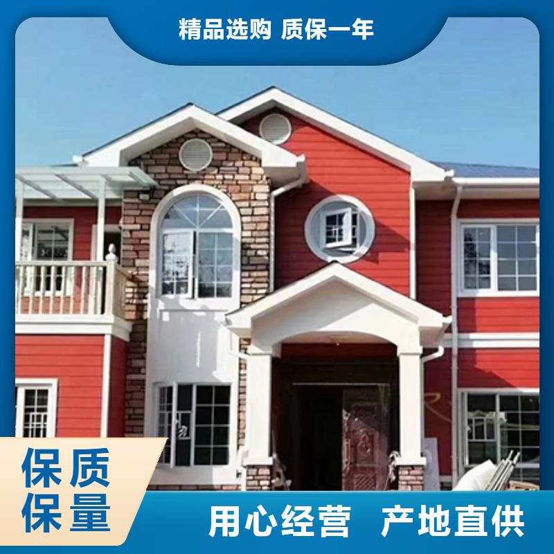 青阳高端别墅图片