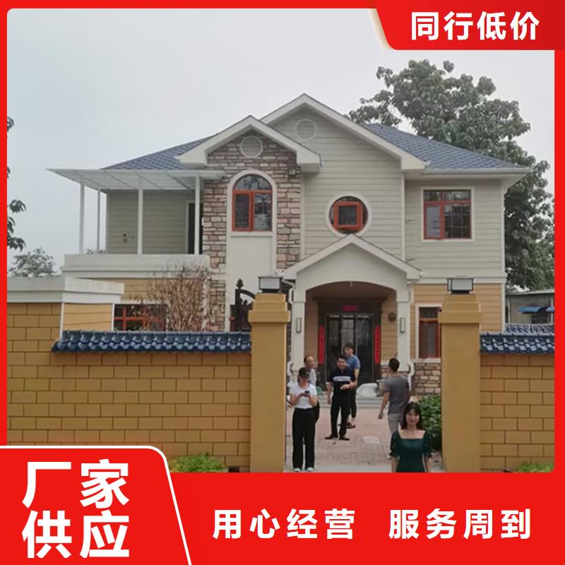 轻钢别墅200平造价装配式轻钢房屋来厂考察