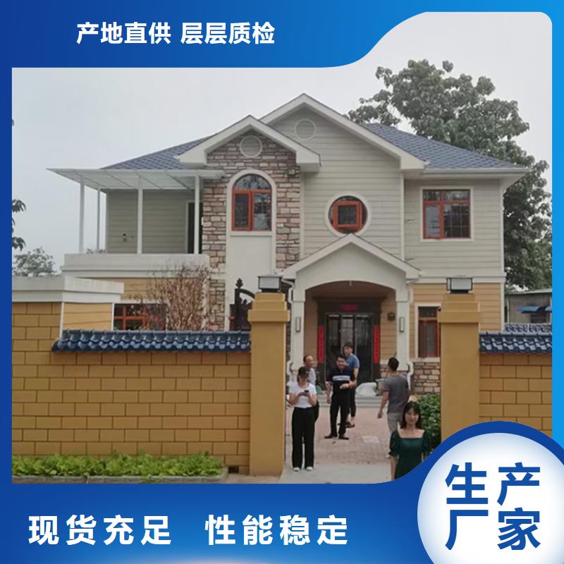 埇桥区一层轻钢别墅靠谱吗？