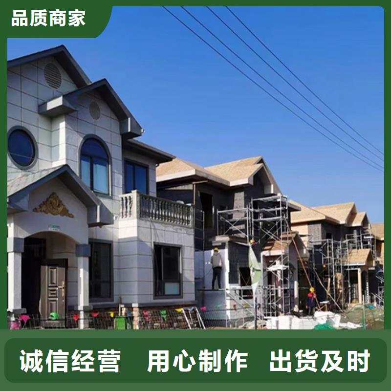 15万二层轻钢别墅图片价格行情轻钢装配式建筑别墅房