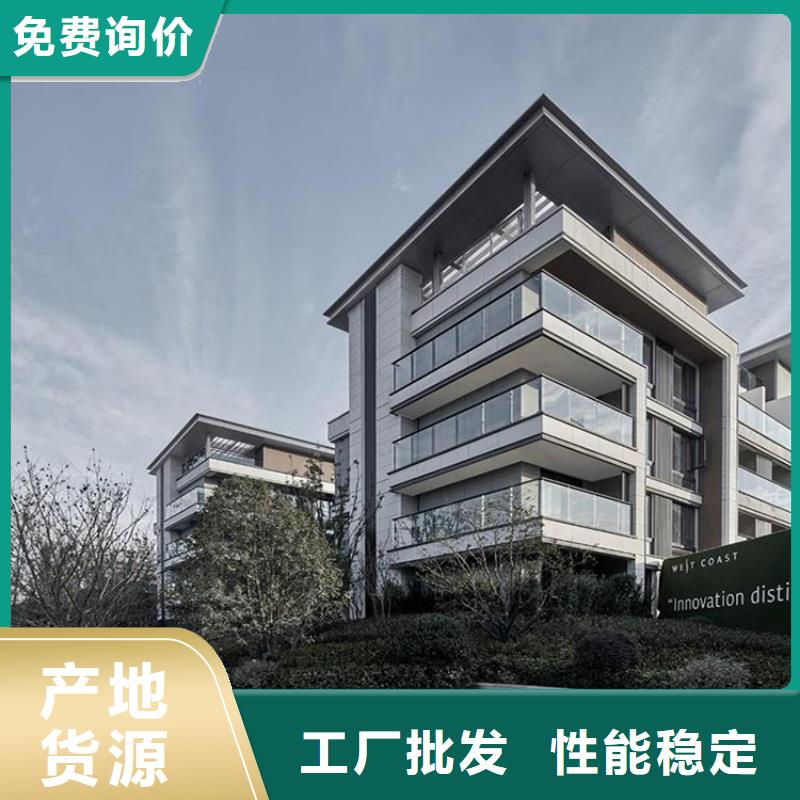 轻钢别墅承接