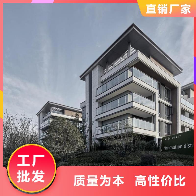 轻钢别墅厂家价格行情轻钢集成移动房