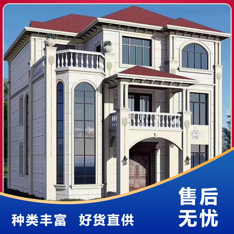 农村轻钢别墅在8万以下图片承诺守信农村轻钢别墅