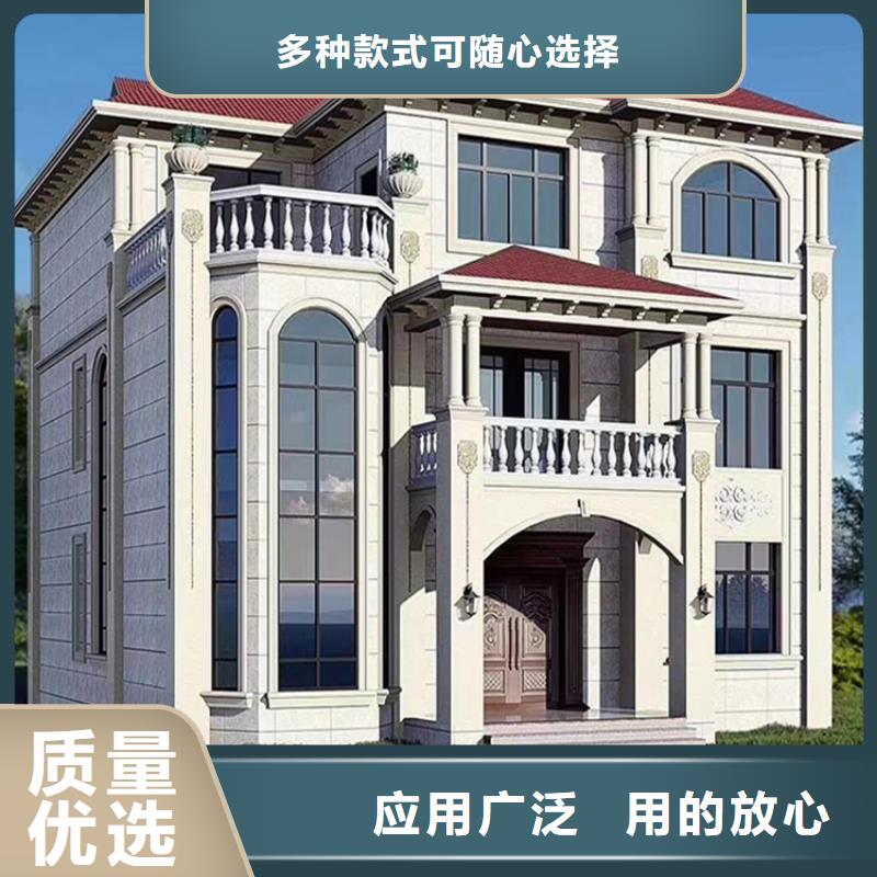 轻重钢别墅特点