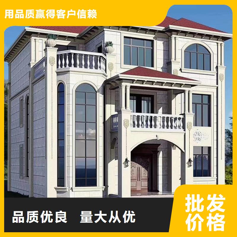 轻钢别墅质量优