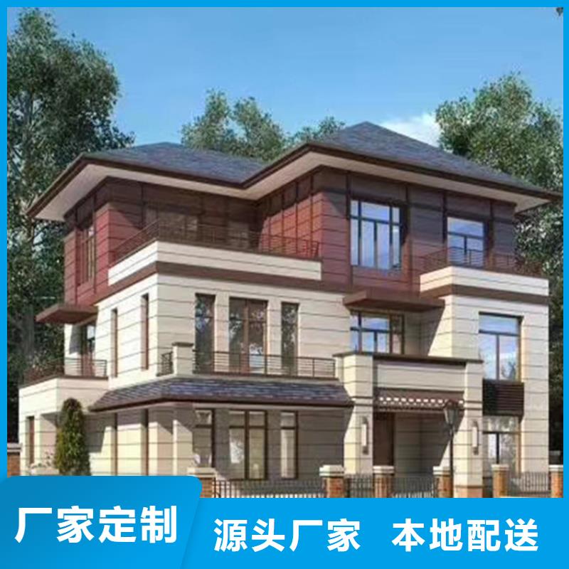 自建房造价多少钱一平米装配式轻钢房屋房屋造价
