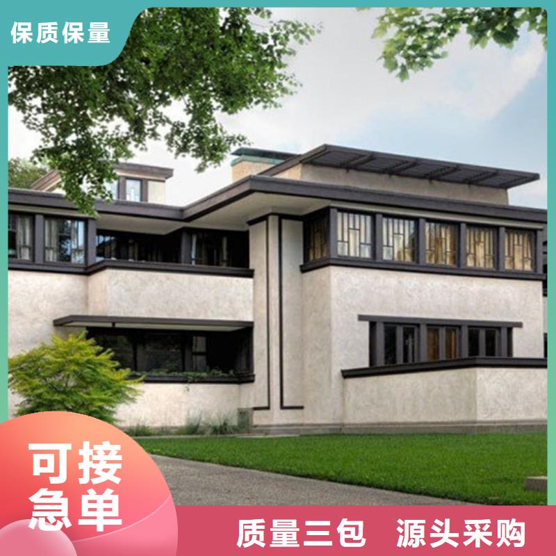乡村别墅了解下