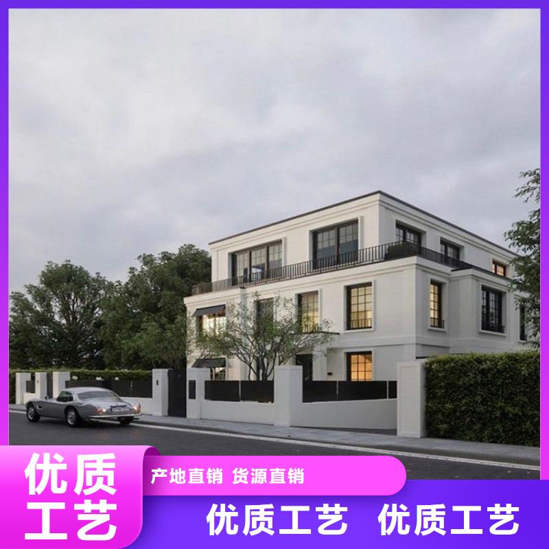 桐城市轻钢房屋好处