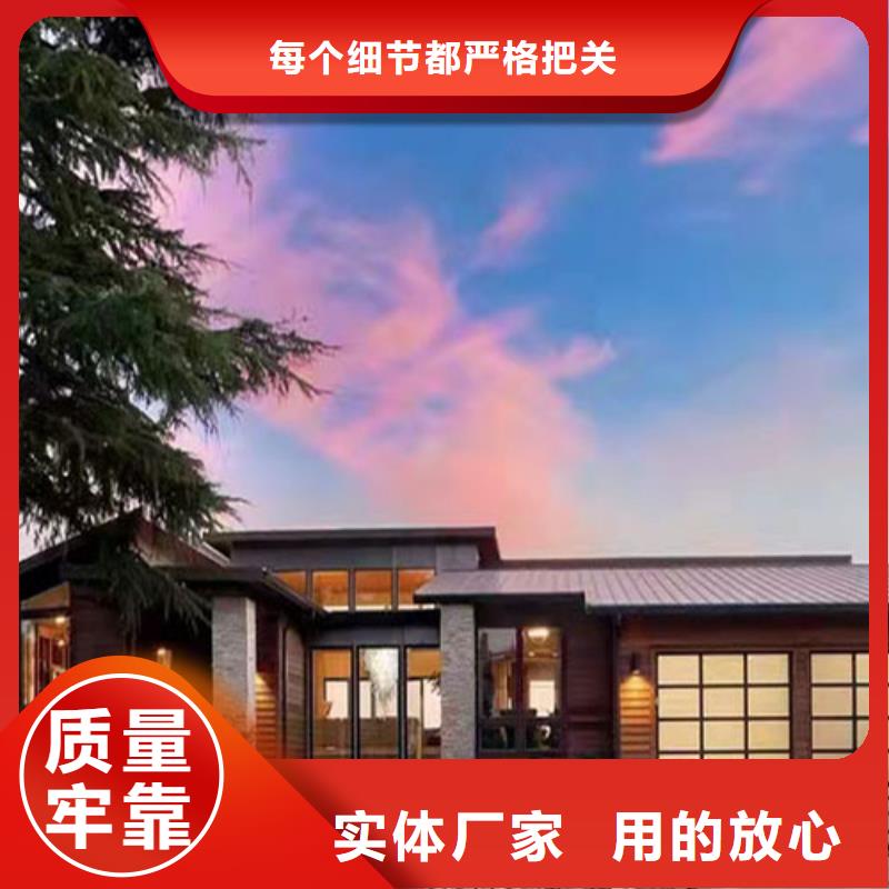轻钢别墅多少钱一个平方带装修施工队伍龙骨钢结构房屋建造