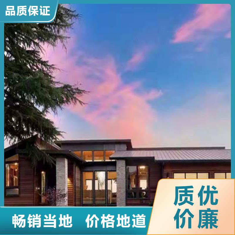 轻钢别墅钢结构装配式房屋用心细节