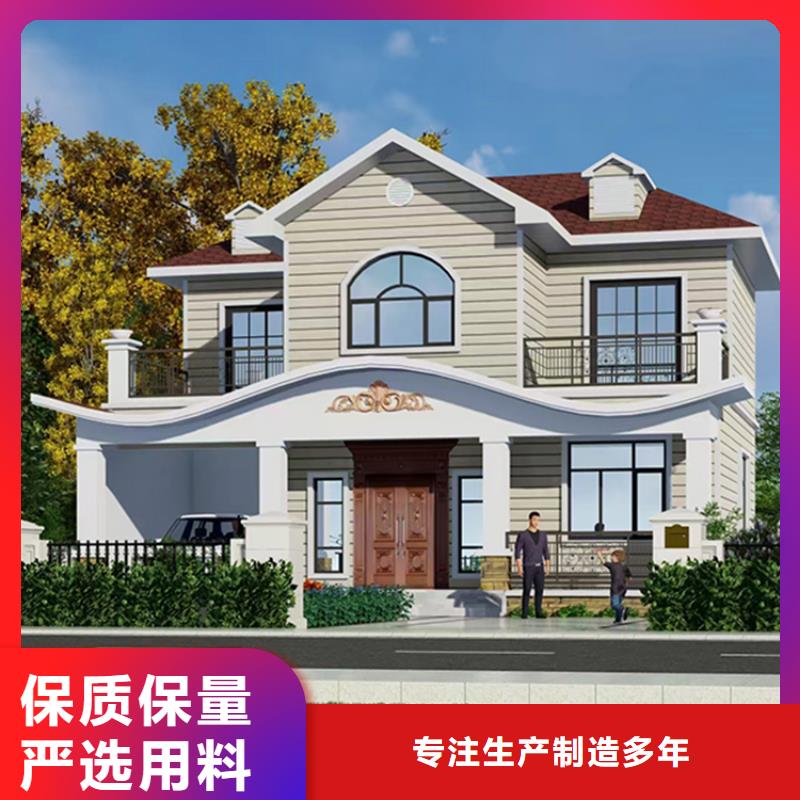 歙县轻钢房屋价格