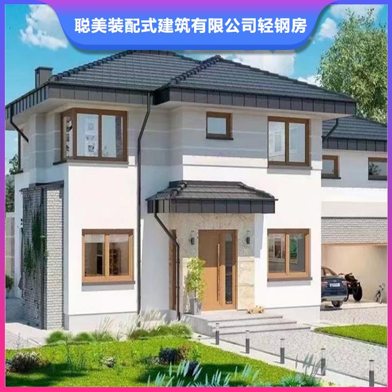 轻钢别墅多少钱一平方解决方案轻钢装配式建筑别墅房
