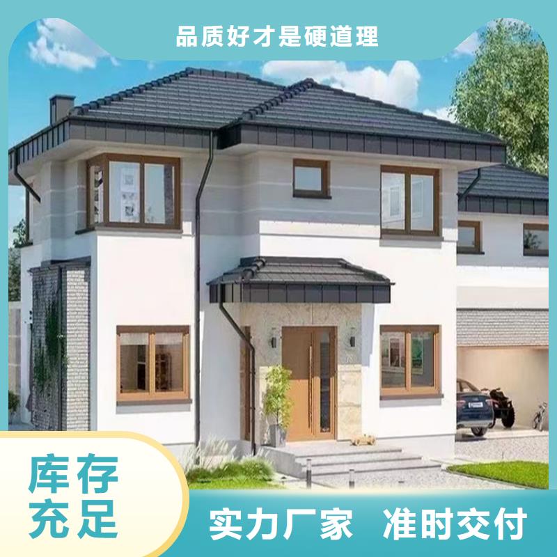 轻钢别墅多少钱一平方询问报价农村轻钢自建别墅