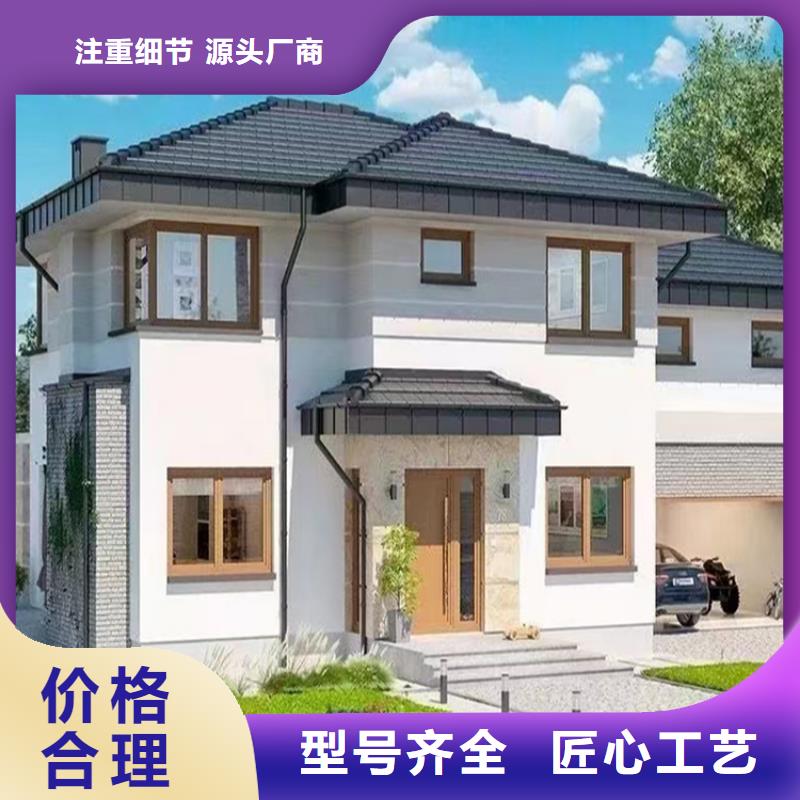 南谯老家建轻钢别墅PK砖混房屋