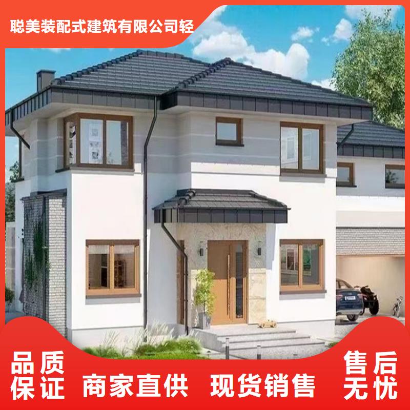 临泉轻钢房子后期维修麻烦吗