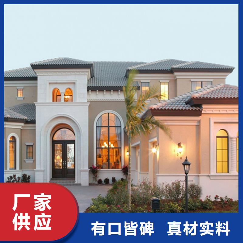农村轻钢别墅在8万以下图片承诺守信农村轻钢别墅