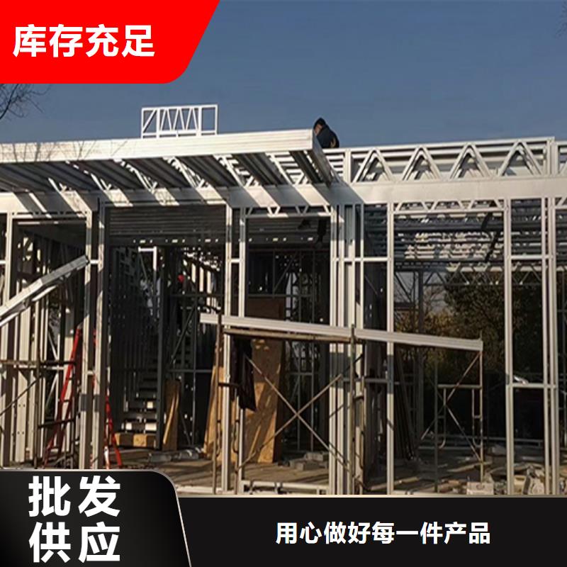 轻钢别墅造价性价比高装配式轻钢房屋