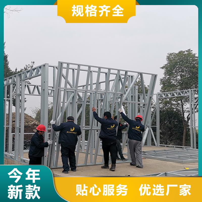 颍泉一百多平方轻钢别墅多少钱？
