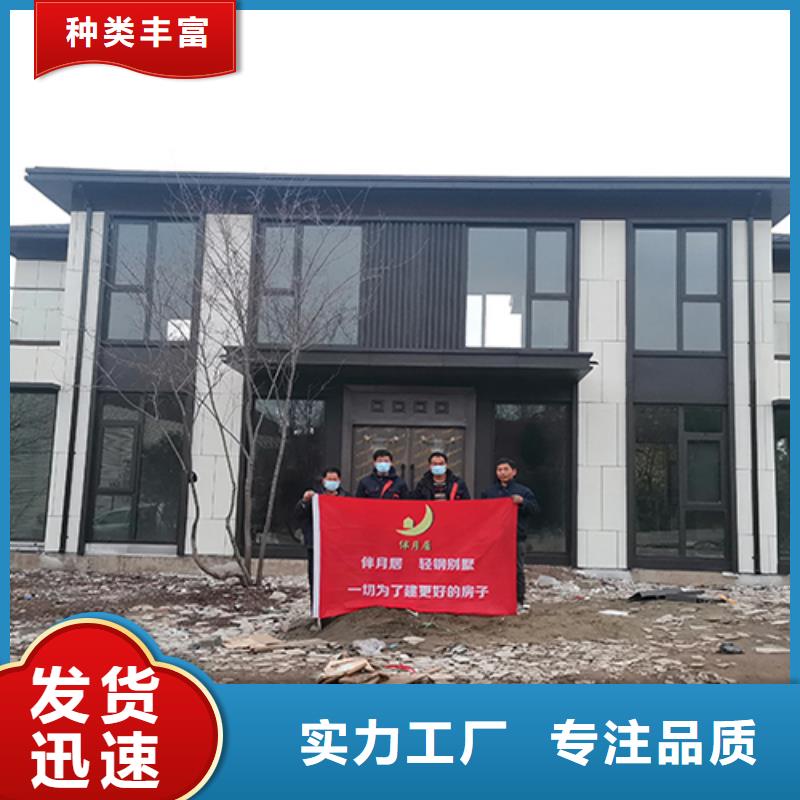 200平方多少钱口碑好