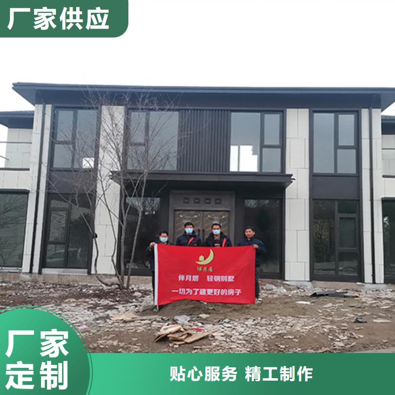 轻钢别墅的使用寿命有多长诚信企业龙骨钢结构房屋工程