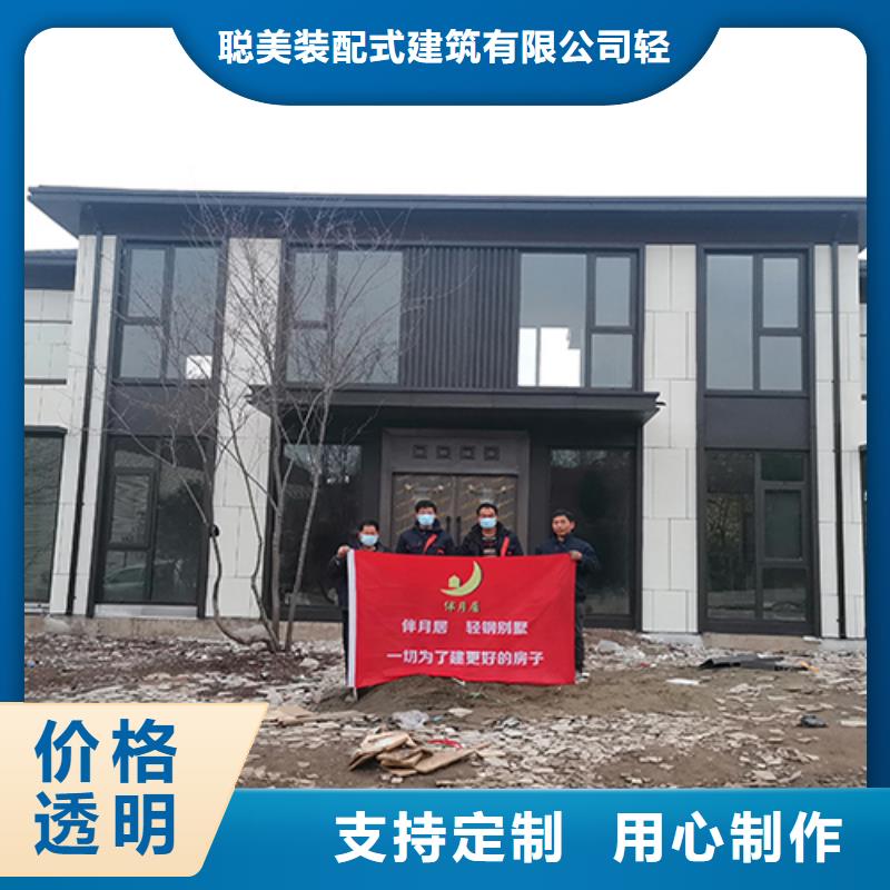 15万二层轻钢别墅图片信赖农村轻钢自建别墅设计