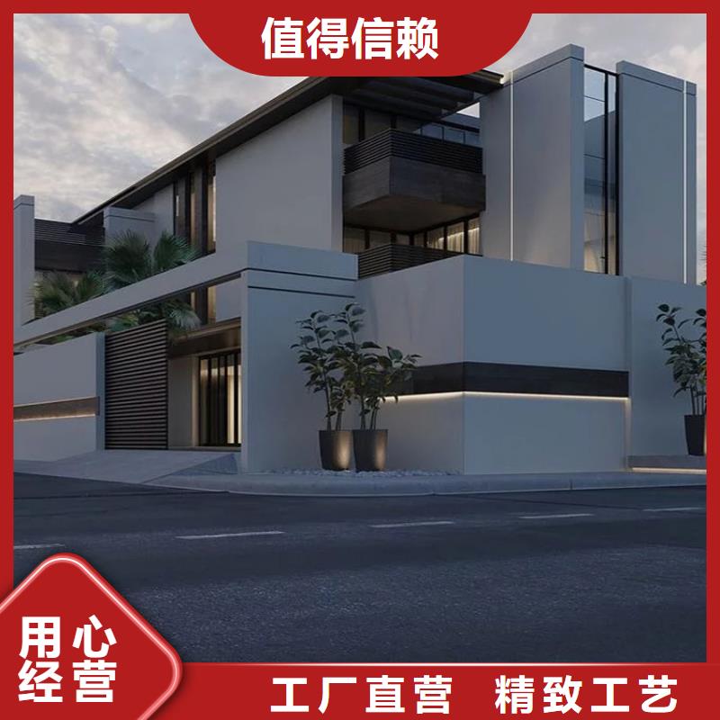 贵池一百多平方轻钢别墅靠谱吗？