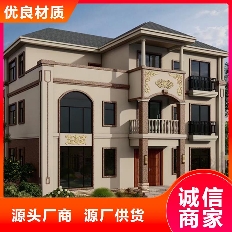 轻钢别墅现货报价