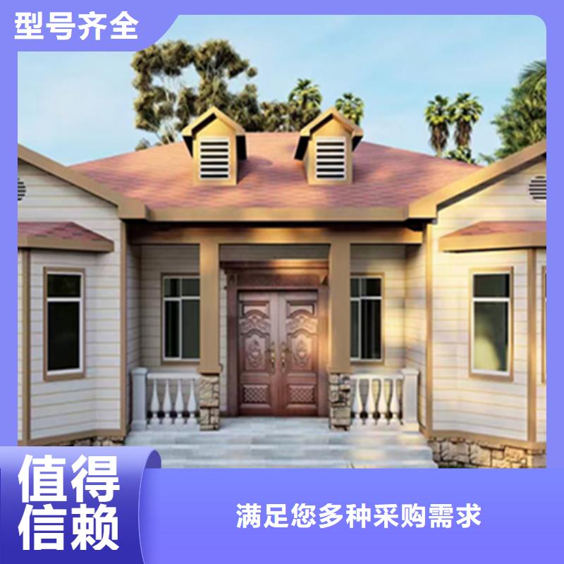 轻钢别墅图片为您服务轻钢龙骨房屋建造