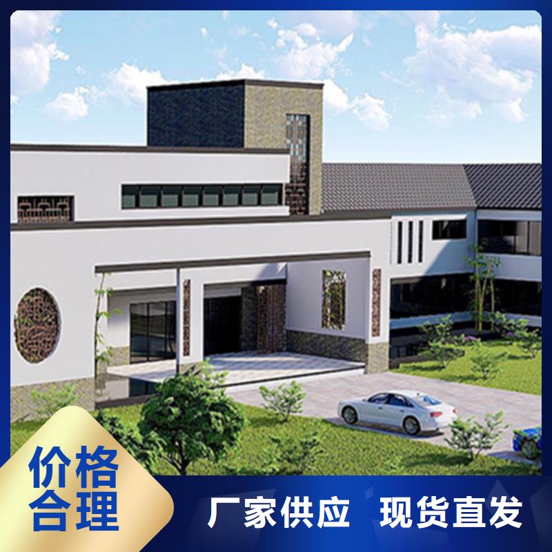 轻钢别墅多少钱一平方放心购买自有工厂
