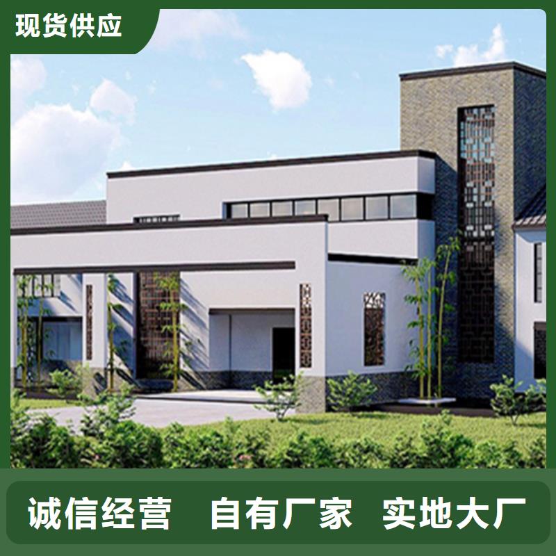 轻钢别墅厂家价格行情轻钢集成移动房
