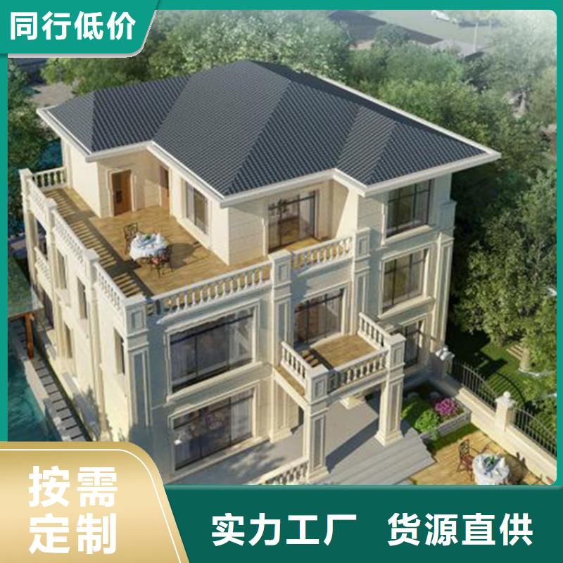 轻钢别墅120平米多少钱来厂考察供应价格