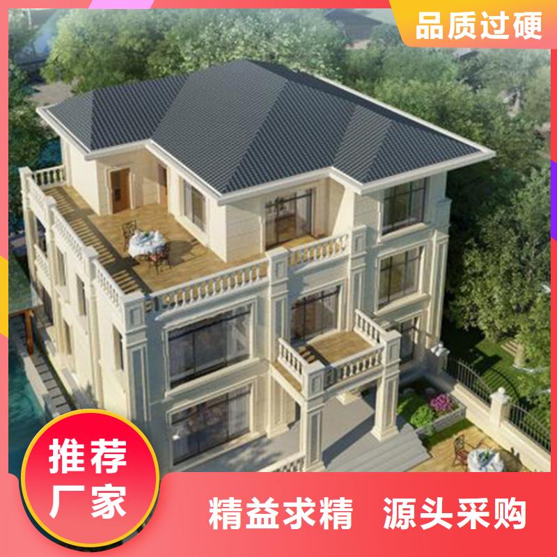 重轻钢别墅靠谱吗轻钢龙骨房屋建造款式多样